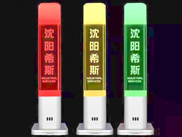 激光内雕有机玻璃